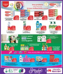 Page 23 in Bon Voyage offers at Macro Mart Bahrain
