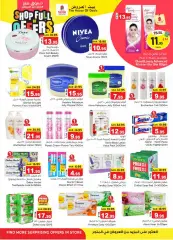 Page 16 in Shop Full of offers at Nesto Saudi Arabia