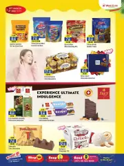 Page 4 in Summer Sale at West Zone UAE