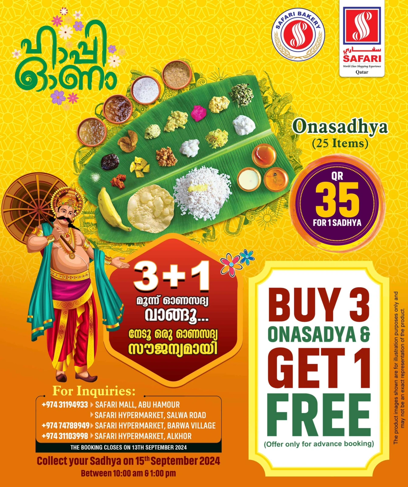 Page 27 in Rice Bazar Deals at Safari hypermarket Qatar