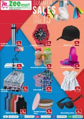 Page 1 in Summer Sale at Zee mart Bahrain