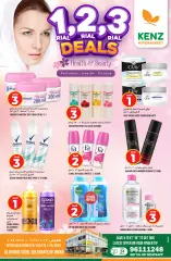 Page 1 in Health and beauty offers at Kenz Hyper Sultanate of Oman