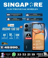 Page 22 in Hot Deals at Singapore Electronics Bahrain