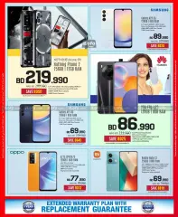 Page 28 in Discount Bonanza at Sharaf DG Bahrain