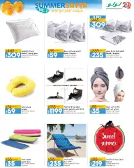 Page 43 in Summer Sale at lulu Egypt