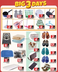 Page 3 in Big 4 Days Offers at Mark & Save UAE