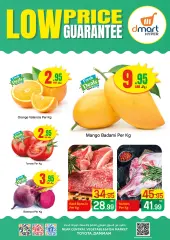 Page 8 in Low Price Guarantee at Dmart Saudi Arabia
