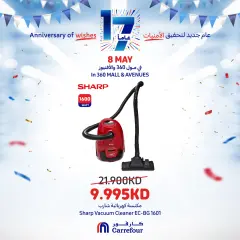 Page 9 in Anniversary offers at 360 Mall and The Avenues at Carrefour Kuwait