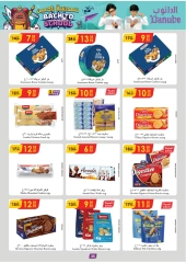 Page 29 in Back to school offers at Danube Bahrain