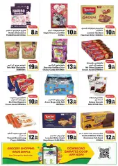 Page 19 in Summer Deals at Emirates Cooperative Society UAE