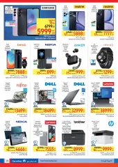 Page 22 in Summer Deals at Carrefour Egypt