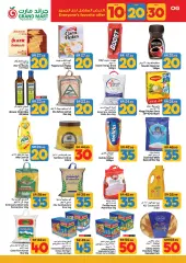 Page 6 in Happy Figures Deals at Grand Mart Saudi Arabia