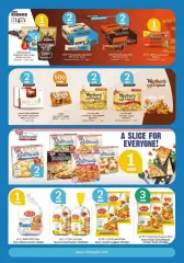 Page 8 in Happy Figures Deals at City Hyper Kuwait