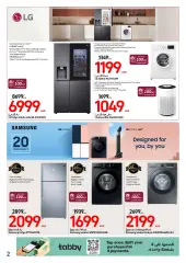 Page 2 in Lower prices at Carrefour UAE