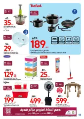 Page 13 in Lower prices at Carrefour UAE