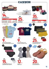 Page 15 in Lower prices at Carrefour UAE