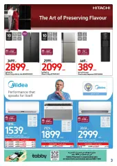 Page 3 in Lower prices at Carrefour UAE