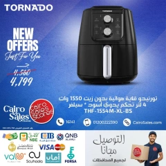 Página 1 en Ofertas de productos Tornado en Tienda de ventas de El Cairo Egipto