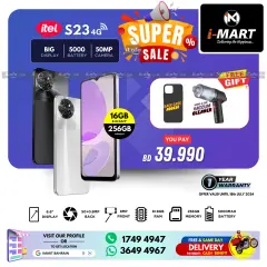 Page 35 in Super Sale at i Mart Bahrain