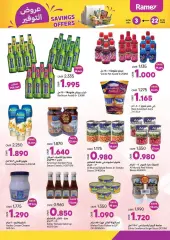 Page 7 in Saving offers at Ramez Markets Sultanate of Oman