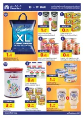 Page 3 in The best offers for the month of Ramadan at Carrefour Kuwait