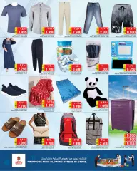 Page 11 in Shopping Carnival Deals at Nesto Kuwait