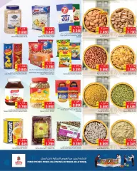 Page 4 in Shopping Carnival Deals at Nesto Kuwait