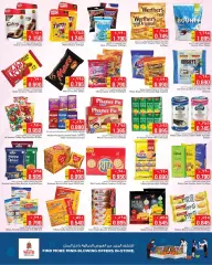 Page 5 in Shopping Carnival Deals at Nesto Kuwait