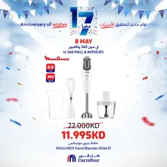 Page 6 in Anniversary offers at 360 Mall and The Avenues at Carrefour Kuwait
