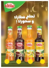 Page 35 in Mother's Day offers at Oscar Grand Stores Egypt