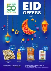 Page 1 in Eid offers at Choithrams UAE