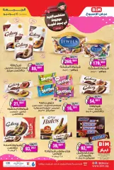 Page 1 in Chocolate Delights offers at BIM Egypt