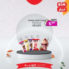 Page 8 in Chocolate Delights offers at BIM Egypt