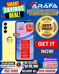 Page 7 in Smart Savings Deal at Arafa phones Bahrain