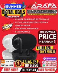 Page 11 in Digital Summer Deals at Arafa phones Bahrain