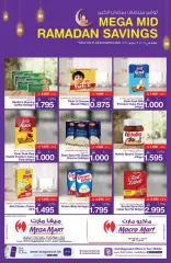 Page 7 in Mid-Ramadan savings offers at Mega mart Bahrain