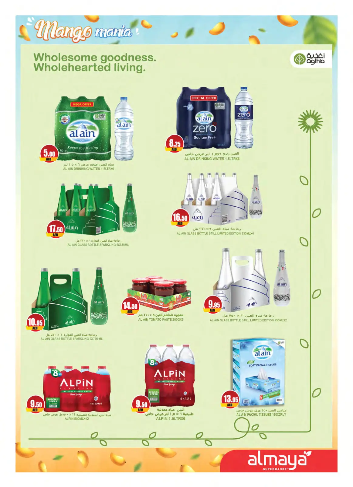 Page 4 dans Offres du Festival de la Mangue chez supermarché Al Maya Émirats arabes unis