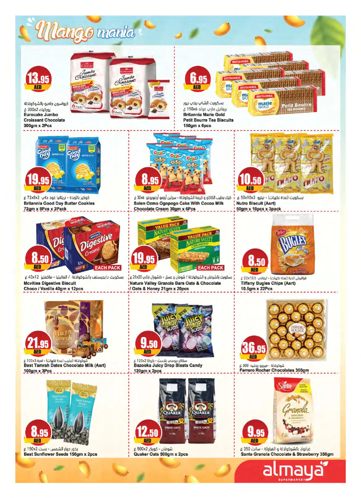 Page 8 dans Offres du Festival de la Mangue chez supermarché Al Maya Émirats arabes unis