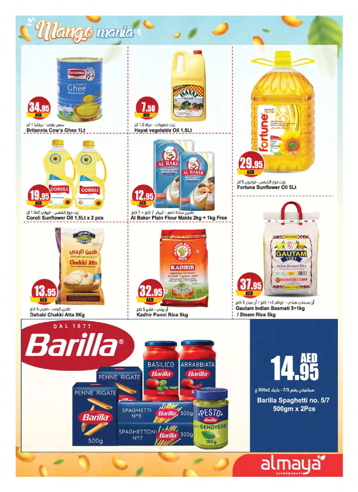 Page 9 dans Offres du Festival de la Mangue chez supermarché Al Maya Émirats arabes unis