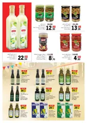 Page 47 in Eid offers at Sharjah Cooperative UAE