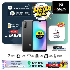 Page 38 in Mega Deals at i Mart Bahrain