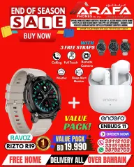 Page 50 in End of Season Sale at Arafa phones Bahrain