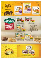 Page 16 in Eid Al Adha offers at Sharjah Cooperative UAE