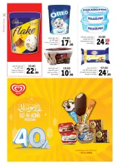 Page 17 in Eid Al Adha offers at Sharjah Cooperative UAE