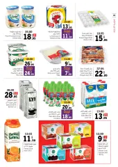 Page 20 in Eid Al Adha offers at Sharjah Cooperative UAE