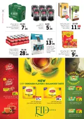 Page 23 in Eid Al Adha offers at Sharjah Cooperative UAE