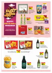 Page 30 in Eid Al Adha offers at Sharjah Cooperative UAE