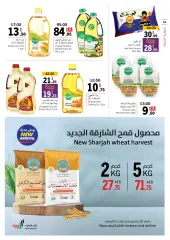 Page 34 in Eid Al Adha offers at Sharjah Cooperative UAE