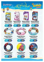 Page 56 in Eid Al Adha offers at Sharjah Cooperative UAE