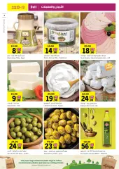 Page 7 in Eid Al Adha offers at Sharjah Cooperative UAE